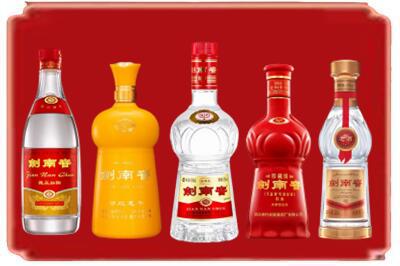 万宁市烟酒回收各种剑南春.jpg